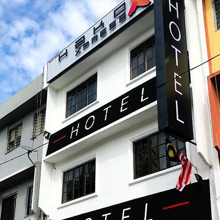 Hotel Hako Xpress Skudai Baru Johor Bahru Exteriér fotografie